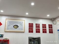 -阿娘面馆