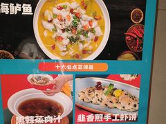 -阿伟海鲜楼·福建菜(延寿店)