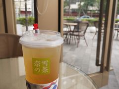 -奈雪的茶(南山大冲一期店)