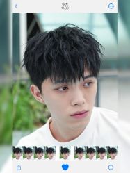 -苏豪美发S A L O N烫发染发