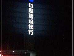 -海珠区图书馆