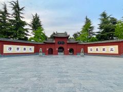 -洛阳白马寺