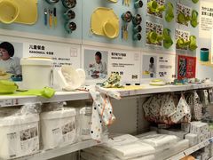-宜家家居(西安未央商场店)
