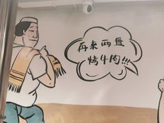 -英雄故事地摊烤肉(马驹桥店)