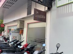 -The Workshop Coffee