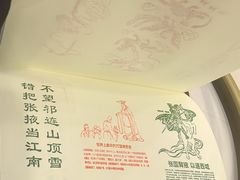 -张掖市博物馆