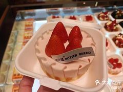 -万达广场(梁溪店)