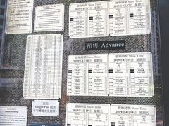 -百老汇电影中心(油麻地店)