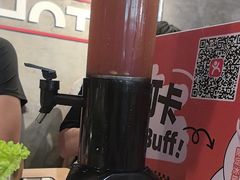 -霸腹烤肉(厦门柚子番店)