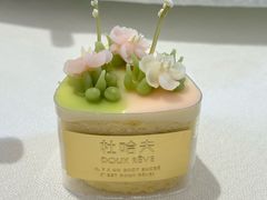 -杜哈夫DOUX RÊVE·生日蛋糕(日月光店)