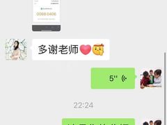 -智韵素养黎明练字(莘庄校区)