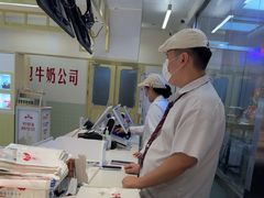 -红星前进面包牛奶公司(君太店)