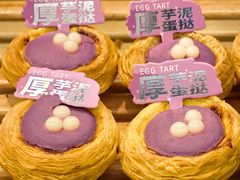 -麦萌の胖子(西红门荟聚店)