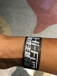 -嗨翻Hi-Fun竞技主题乐园·蹦床团建生日聚会(五棵松华熙店)