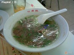 鸡血汤-振鼎鸡(福州路店)