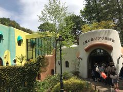 -三鹰之森吉卜力美术馆