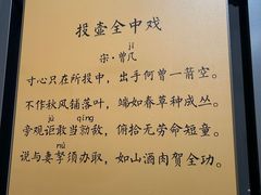 -杭州工艺美术博物馆