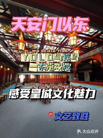 闺蜜^ω^探店~这家皇家咖啡厅实在太好拍了