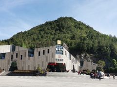 -重庆云阳龙缸景区