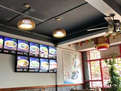 -鲁毓鲜蓬莱小面(黄山路店)