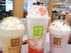 霸气生日草莓-奈雪的茶(凯德新都心店)
