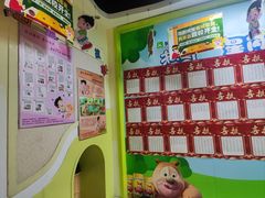 -南京棋院(奥体校区)