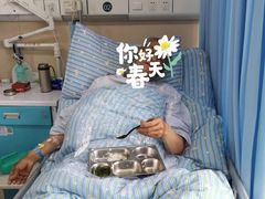 -锦欣康养上海泽顾护理院