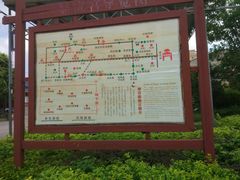 -显应宫(长乐区)