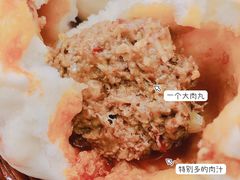 孜然肉包子-清真石家包子(大皮院总店)