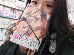 -秋叶原电器街