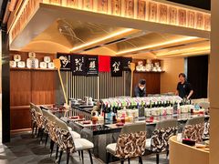 -伊藤ITO(侨福芳草地购物中心店)
