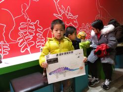 -恐龙探索乐园(磁器口店)