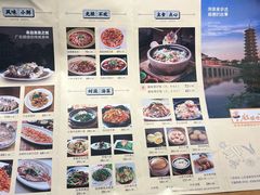 -猪腰世家·粤菜猪腰汤(江西路店)
