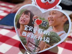 -西贝(财富购物中心店)