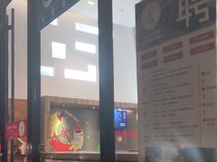 -光头卤(光谷创业街店)