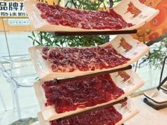 -左庭右院鲜牛肉火锅(金山万达店)
