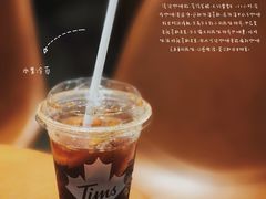 -Tims天好咖啡(华侨城步行街店)