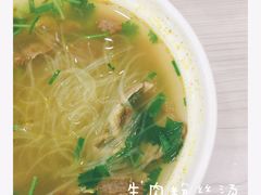 -珊珊小笼馆(仙霞路店)