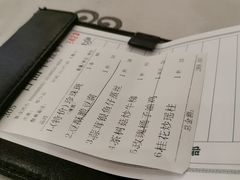 -岭南海晏楼(东晓南店)