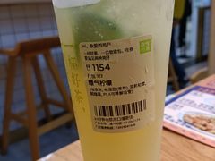 -奈雪的茶(中华广场店)
