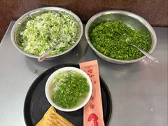 -郝刚刚羊杂割(柳巷店)