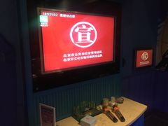 -唯爱KTV聚会餐厅(仙林东城汇店)