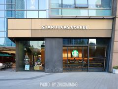-星巴克臻选(上海长风大悦城店)