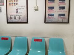 -北京中医药大学附属护国寺中医医院(住院院区)