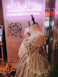 -doladola(徐家汇店)