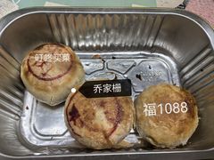 -福1088