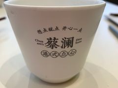 -蔡澜点心·粤菜(月星环球港店)