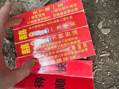-锐动健身(博地中心店)