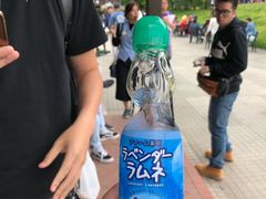-富田农场