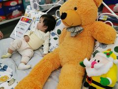 -麦德龙(湖里店)